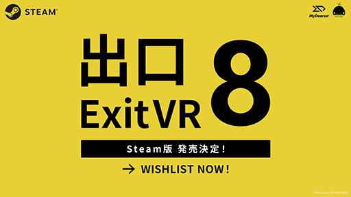 8ֽиVRסMeta Quest³SteamǤ2024ǯ˥꡼ȥڡ