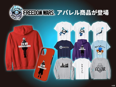 FREEDOM WARS RemasteredOPࡼӡPTפTVCMּҲŬ԰ԡסּͳåԡۿ