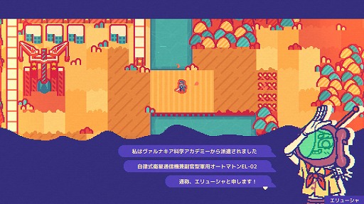 画像ギャラリー No.001のサムネイル画像 / 賄賂，洗脳，粛清，飲酒――手段を選ばずロケットを守れ！ 基地建設ストラテジー「絶対ロケット防衛主義」がSteamで本日発売