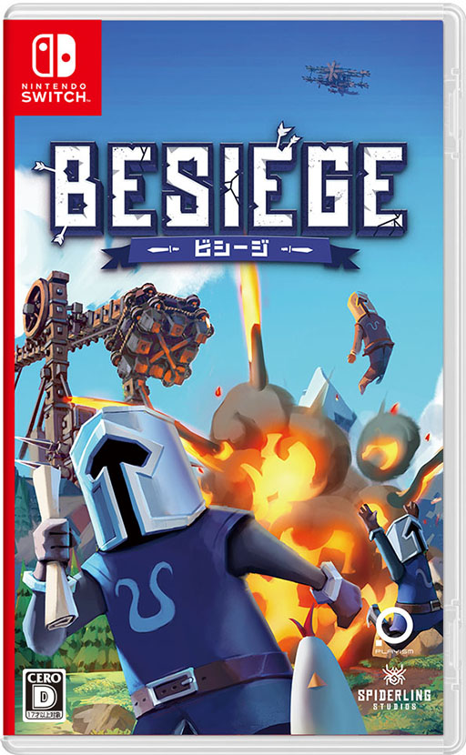 Besiege - ӥ -פPS/Switchǡ1212ȯꡣSteamǤϰŪ˹ɾȤʤäƤӥɥ