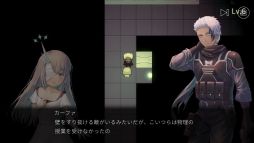 画像ギャラリー No.002のサムネイル画像 / おぞましい見えざる者から逃げて，地下迷宮からの脱出を目指す「結晶姫のラビリンス」，デモ版をSteamで配信開始