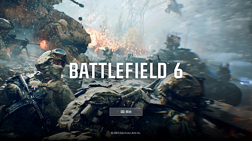 ꡼ No.001Υͥ / Υץ쥤ݡϡBattlefield 6ץ󥰥ץ쥤䡼ڡԥץ쥤̣Фäȵͤޤä¿ͤʳʼθ̣廊