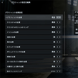 ꡼ No.004Υͥ / Battlefield 6פŬˤ 20GPUǥ٥ޡз衣ܡʥ㤦եåɤϤɤ줫