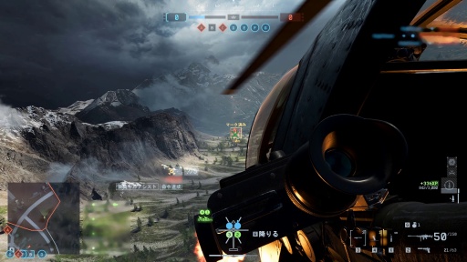 画像ギャラリー No.010のサムネイル画像 / ［プレイレポ］「Battlefield 6」シーズン2に先行潜入。あのヘリがカムバックして，新装備も追加される激戦に飛び込む準備はOK？