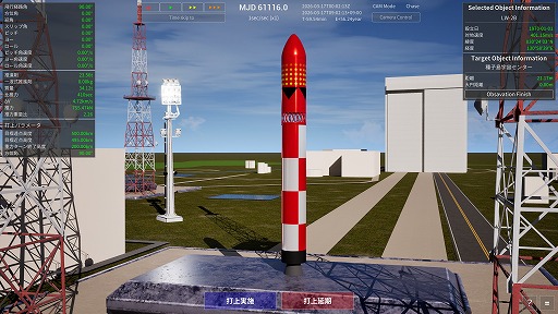 画像ギャラリー No.002のサムネイル画像 / 宇宙ロケット打ち上げシム「Keplerian Space Discovery」，2月23日開催の“Steam NEXTフェス：2月エディション”で体験版を出展