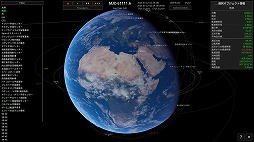 画像ギャラリー No.001のサムネイル画像 / 自作ロケットで太陽系を探索する宇宙船シム「Keplerian Space Discovery」，早期アクセス版をSteamで本日リリース