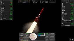 画像ギャラリー No.003のサムネイル画像 / 自作ロケットで太陽系を探索する宇宙船シム「Keplerian Space Discovery」，早期アクセス版をSteamで本日リリース