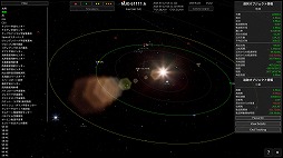 画像ギャラリー No.005のサムネイル画像 / 自作ロケットで太陽系を探索する宇宙船シム「Keplerian Space Discovery」，早期アクセス版をSteamで本日リリース