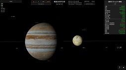 画像ギャラリー No.006のサムネイル画像 / 自作ロケットで太陽系を探索する宇宙船シム「Keplerian Space Discovery」，早期アクセス版をSteamで本日リリース