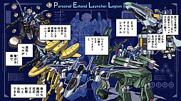 ꡼ No.009Υͥ / ֥եʥե᡼סSwitch1030ۿޤޤʷ֤ˤʤܥåȤ̿Τ襤ĩಣSTG