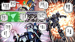 ꡼ No.013Υͥ / ե᡼ZƤΥե꡼ޥå׷STG֥եʥե᡼סۿѥᥫꡤ襤ξܻؤ