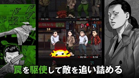 ꡼ No.012Υͥ / ̡֥ե֥׽Υಽʡ֥ե֥ Manga Build Roguelikeȯ䡣ޤ֤臘֥ޥ󥬹ۥХȥפо