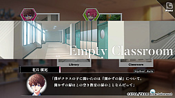 画像ギャラリー No.013のサムネイル画像 / ［プレイレポ］「ハンサムロンダリング」はシナリオが2編あるので実質ゲーム2本分？　ドラマCDファンには最高の新作ストーリー