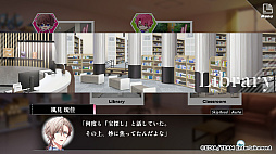 画像ギャラリー No.015のサムネイル画像 / ［プレイレポ］「ハンサムロンダリング」はシナリオが2編あるので実質ゲーム2本分？　ドラマCDファンには最高の新作ストーリー