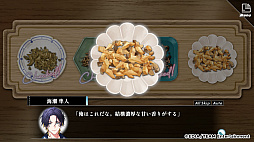 画像ギャラリー No.030のサムネイル画像 / ［プレイレポ］「ハンサムロンダリング」はシナリオが2編あるので実質ゲーム2本分？　ドラマCDファンには最高の新作ストーリー