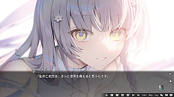 ꡼ No.001 | KANADE