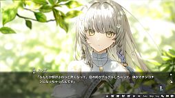 ꡼ No.004 | KANADE