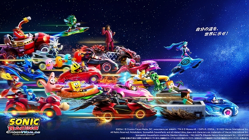 画像ギャラリー No.006のサムネイル画像 / 「龍が如く８外伝 Pirates in Hawaii」が70％オフ，「SHINOBI 復讐の斬撃」デジタルDX版が40％オフ。セガ 3月オススメセールを開催中