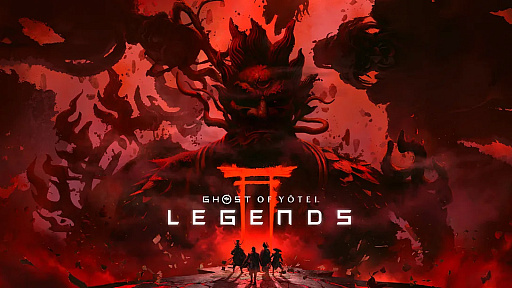 ꡼ No.017 | Ghost of Yteiץޥ⡼DLCLegendsɤ2026ǯ̵ۿȥ쥤顼Ǥϡˤ