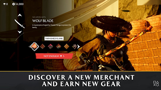 ꡼ No.002Υͥ / Ghost of Yteiס̵åץǡȤ1124ۿNew Game+פץ쥤ǽʥƥĤǡιڤ