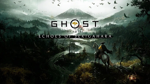 画像ギャラリー No.002のサムネイル画像 / 「Ghost of Yōtei Complete Edition」，10月1日に発売。新ストーリー「関ケ原 慕情譚」や戦闘サバイバルモードを収録
