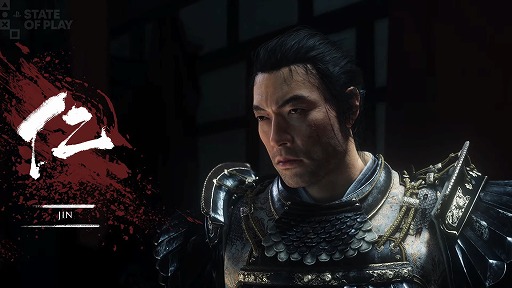 画像ギャラリー No.003のサムネイル画像 / 「Ghost of Yōtei Complete Edition」新モードに前作主人公の境井 仁が参戦。新ストーリー「関ケ原 慕情譚」を紹介する映像も公開