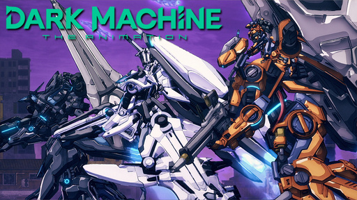 画像ギャラリー No.008のサムネイル画像 / ゲームとアニメを展開する「DARK MACHINE」はコミカライズも決定。谷口悟朗氏ら制作陣が語った最新情報をレポート［TGS2026］