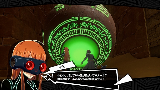 画像ギャラリー No.003のサムネイル画像 / 「ペルソナ5: The Phantom X」,「ペルソナ5」とのオリジナルイベント第3弾・前半が開催。新★5怪盗で佐倉双葉が登場