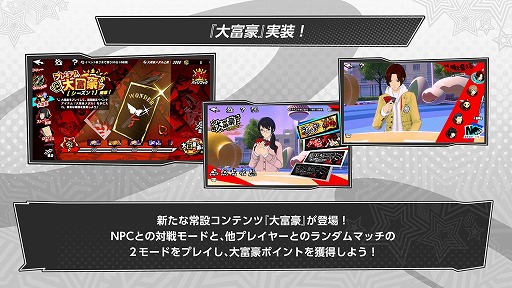 ꡼ No.003Υͥ / ֥ڥ륽5: The Phantom Xɹ°ο5ְëסCV⹧ʸˤƥġٹפɲ