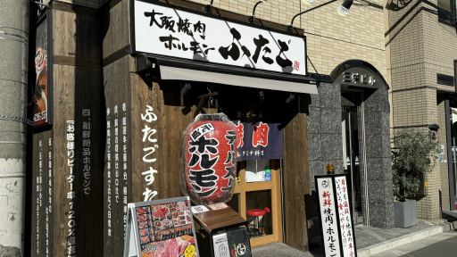 ���������꡼ No.001�Υ���ͥ������ / �֥ڥ륽�ʣ�: The Phantom X�פȾ����դ���������ܡ��դ��Ĥ�̣���ڤ���륳��ܥ�˥塼�˾�߷�ͥ�����ɴ�����𤵤���仿