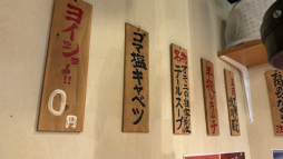 ���������꡼ No.006�Υ���ͥ������ / �֥ڥ륽�ʣ�: The Phantom X�פȾ����դ���������ܡ��դ��Ĥ�̣���ڤ���륳��ܥ�˥塼�˾�߷�ͥ�����ɴ�����𤵤���仿