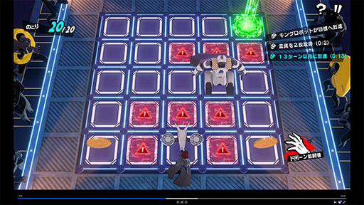 画像ギャラリー No.013のサムネイル画像 / 「P5X」，新都市「秋葉原」の開放や新★5怪盗「道玄坂 琉七」（CV：高橋美佳子）の実装を含むVer.3.1アップデートを実施