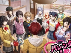 「ペルソナ5: The Phantom X」,バレンタイン特別アップデートを配信。チョコレートの結晶を集めて,特別ストーリーを進めよう