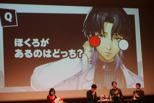 画像ギャラリー No.040のサムネイル画像 / 「ペルソナ５: The Phantom X」配信1周年を記念したファンイベントをレポート。北里基良のASMR制作も発表されて盛り上がった会場の様子をお届け
