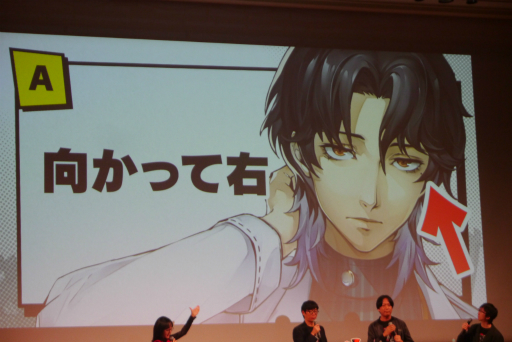 画像ギャラリー No.055のサムネイル画像 / 「ペルソナ５: The Phantom X」配信1周年を記念したファンイベントをレポート。北里基良のASMR制作も発表されて盛り上がった会場の様子をお届け