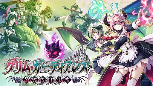 ���������꡼ No.001�Υ���ͥ������ / �֥���ࡦ�����ǥ����� ����������ȡ����֡������������ס�����饤��ޥ����ǽ�������DL�Ǥ�35�󥪥դˤʤ륻�����»���