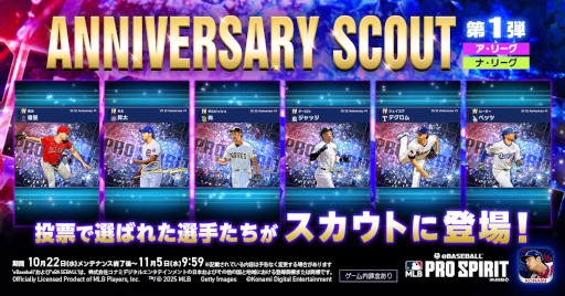 ꡼ No.007Υͥ / ֥᥸㥹ԡס1ǯǰåץǡȤ»ܡᥤӥ奢ëʿ奷ؤȰ쿷˥С꡼Ȥ1Ƥ򳫻