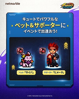 ꡼ No.003Υͥ / THE KING OF FIGHTERS ɥåȥХȥ׹⹻ɥܥƥʡפϥ󥤥٥ȤⳫ