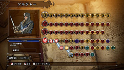 ޥ֥󥹥SSB