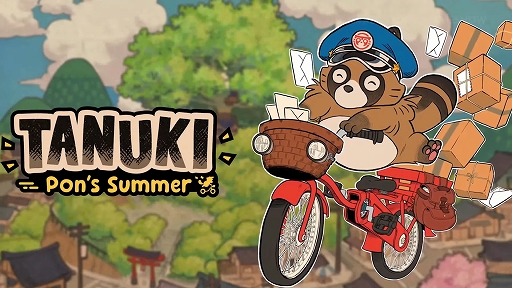 ̥BMX˾äƲʪϤ륢󥲡Tanuki Pon's SummerȯɽƤļĮȥåץ쥤ǶȴTGS2024