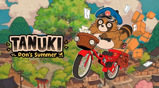 ꡼ No.006Υͥ / ̥ļĮȴʪãTANUKI: Pon's SummerסǥǤSteamǸBMXȥå¼ͤȤθήʤɤθǤ