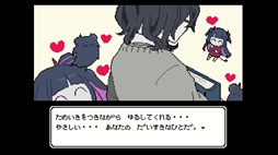 画像ギャラリー No.007のサムネイル画像 / 大好きな「きみ」をこっち側へと連れてこようとする幽霊の女の子が主人公。Steam版「でこれいと・でこれいしょん」,1月22日に発売