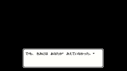 画像ギャラリー No.012のサムネイル画像 / 大好きな「きみ」をこっち側へと連れてこようとする幽霊の女の子が主人公。Steam版「でこれいと・でこれいしょん」,1月22日に発売