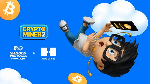 ֥åꥢθǤ륷ߥ졼󥲡Crypto Miner 2ס2025ǯ1Ⱦ˥꡼