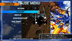 ꡼ No.002Υͥ / ꡼3ϿRAIDEN FIGHTERS REMIX COLLECTIONס2026ǯ226ȯꡣߥåBGMǽˤ