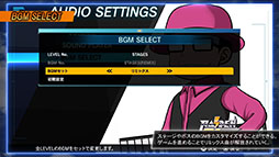 ꡼ No.005Υͥ / ꡼3ϿRAIDEN FIGHTERS REMIX COLLECTIONס2026ǯ226ȯꡣߥåBGMǽˤ