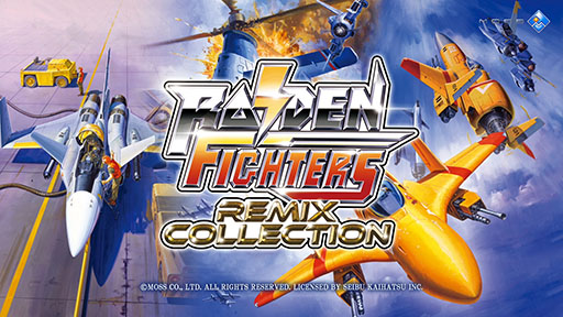 画像ギャラリー No.001のサムネイル画像 / 「RAIDEN FIGHTERS REMIX COLLECTION」，一般向け発売前試遊会を1月31日に高田馬場ゲーセンミカドで開催