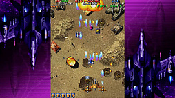 画像ギャラリー No.006のサムネイル画像 / STG「ライデンファイターズ」シリーズ3作品が便利機能やリミックス曲を搭載して蘇る。「RAIDEN FIGHTERS REMIX COLLECTION」本日発売