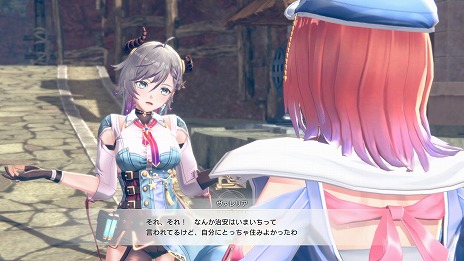 ꡼ No.015Υͥ / ֹȤϣѻΤμ 쥹ꥢʤΥȥꥨɲDLC3ƤۿʥѡƥȤơ쥹ʡꥢ