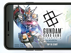 「ガンダムカードゲーム」,基本的なルールを一足先に学べるティーチングアプリを6月12日にリリース。スマホアプリ版とブラウザ版の2種類